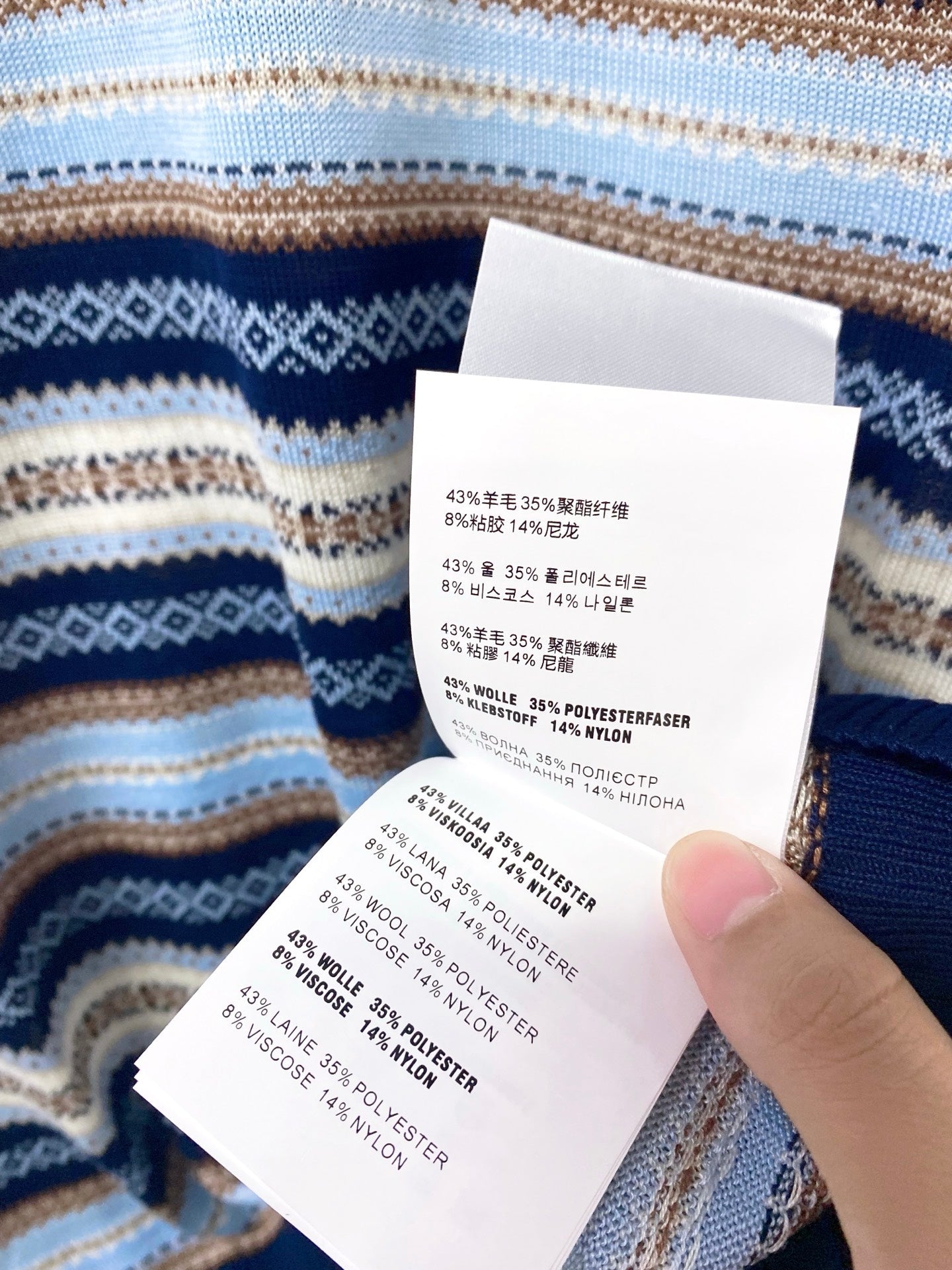 MIUMIU 26S SHORT SLEEVE T-SHIRT 1220