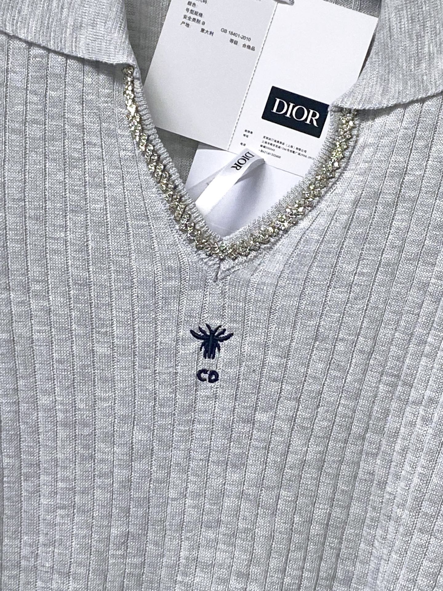 DIOR 26S SHORT-SLEEVED KNIT POLO SHIRT 1239