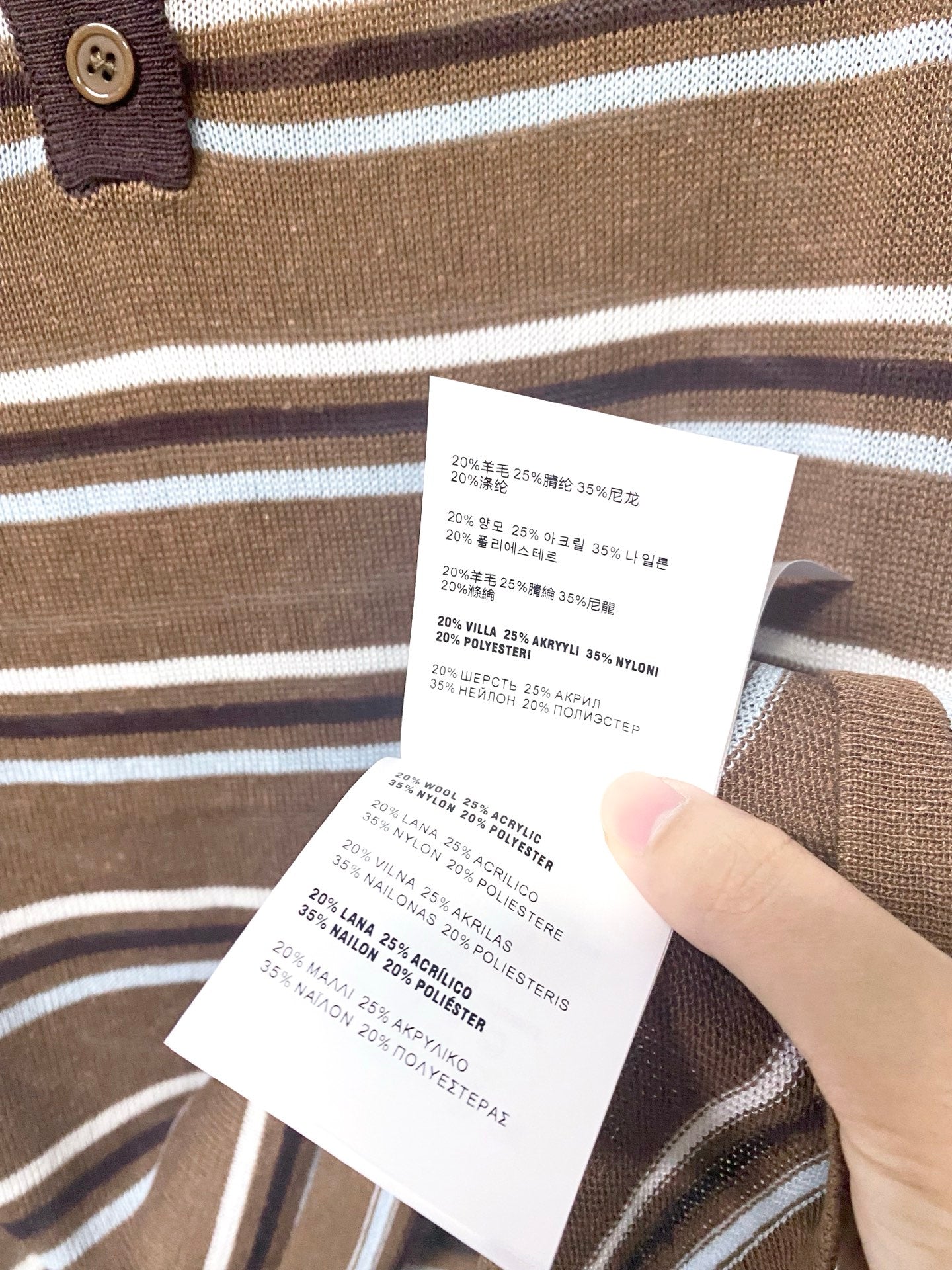 MIUMIU 26S KNIT POLO 1169