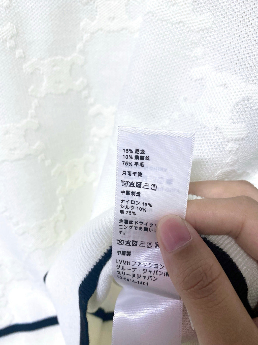 CELINE 26S SHORT-SLEEVE KNIT TOP 476