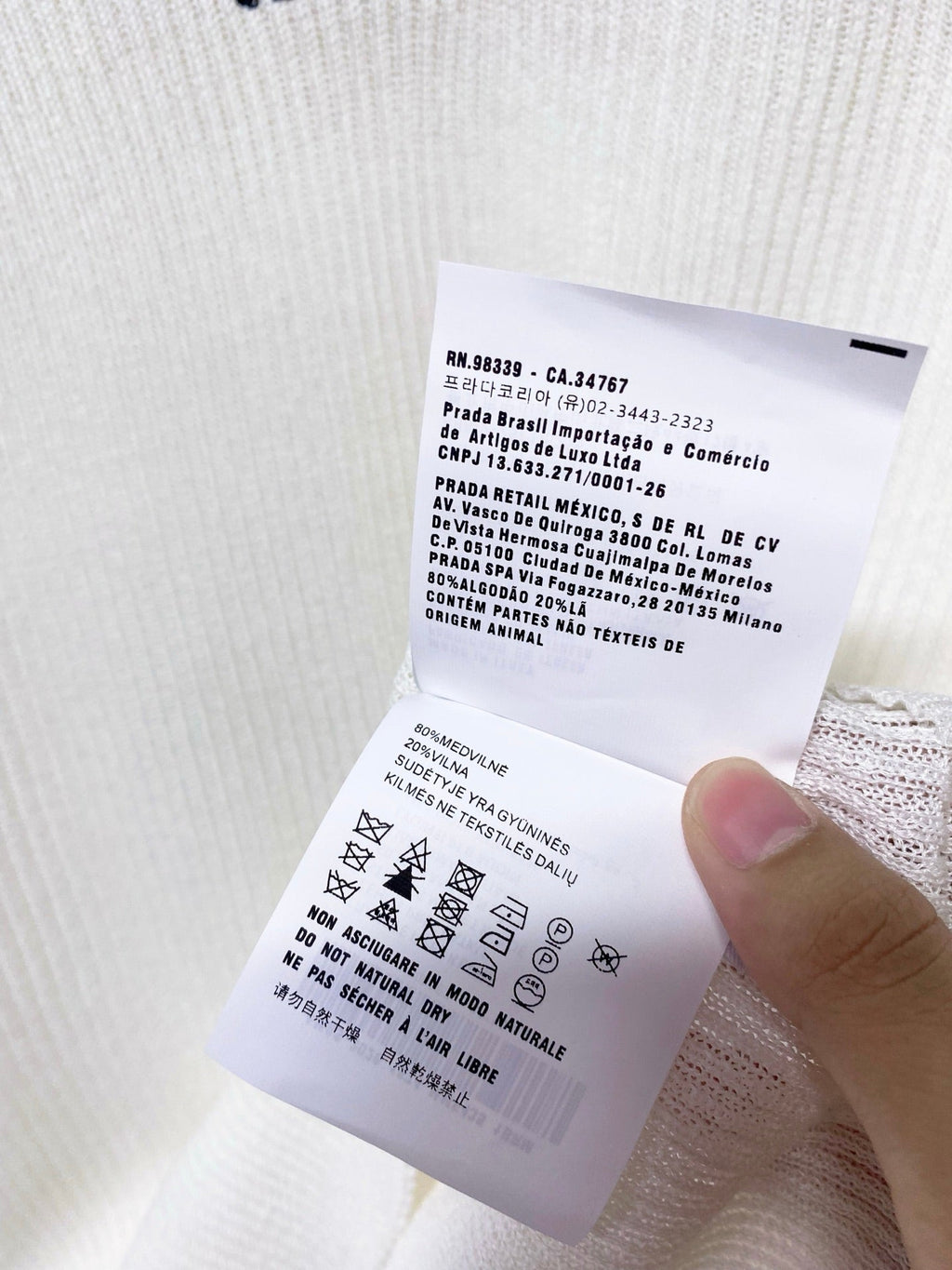 MIUMIU 26S SHORT SLEEVE T-SHIRT 1148