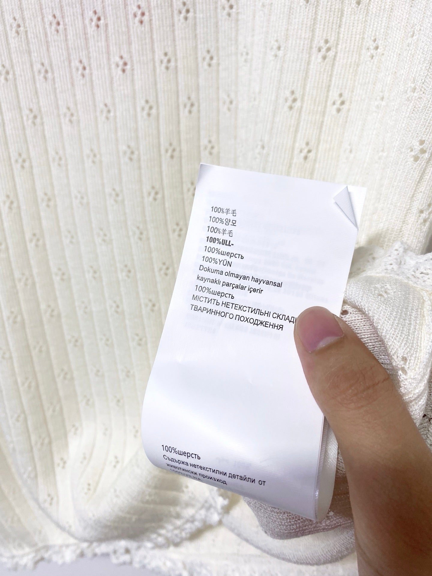 MIUMIU 26S SHORT SLEEVE T-SHIRT 1241