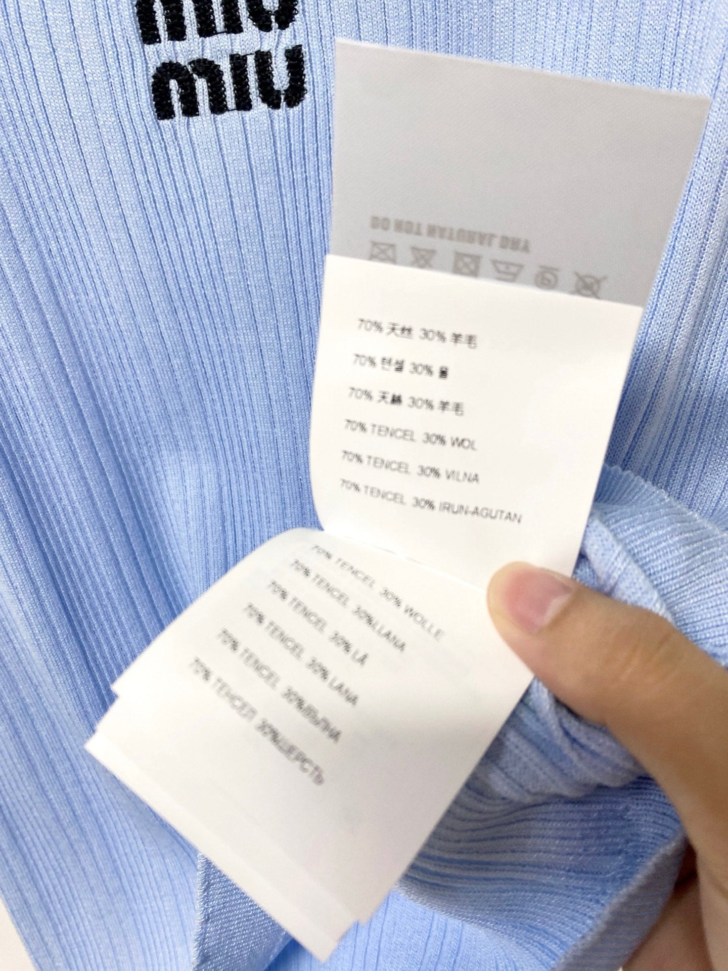 MIUMIU 26S SHORT SLEEVE T-SHIRT 1246