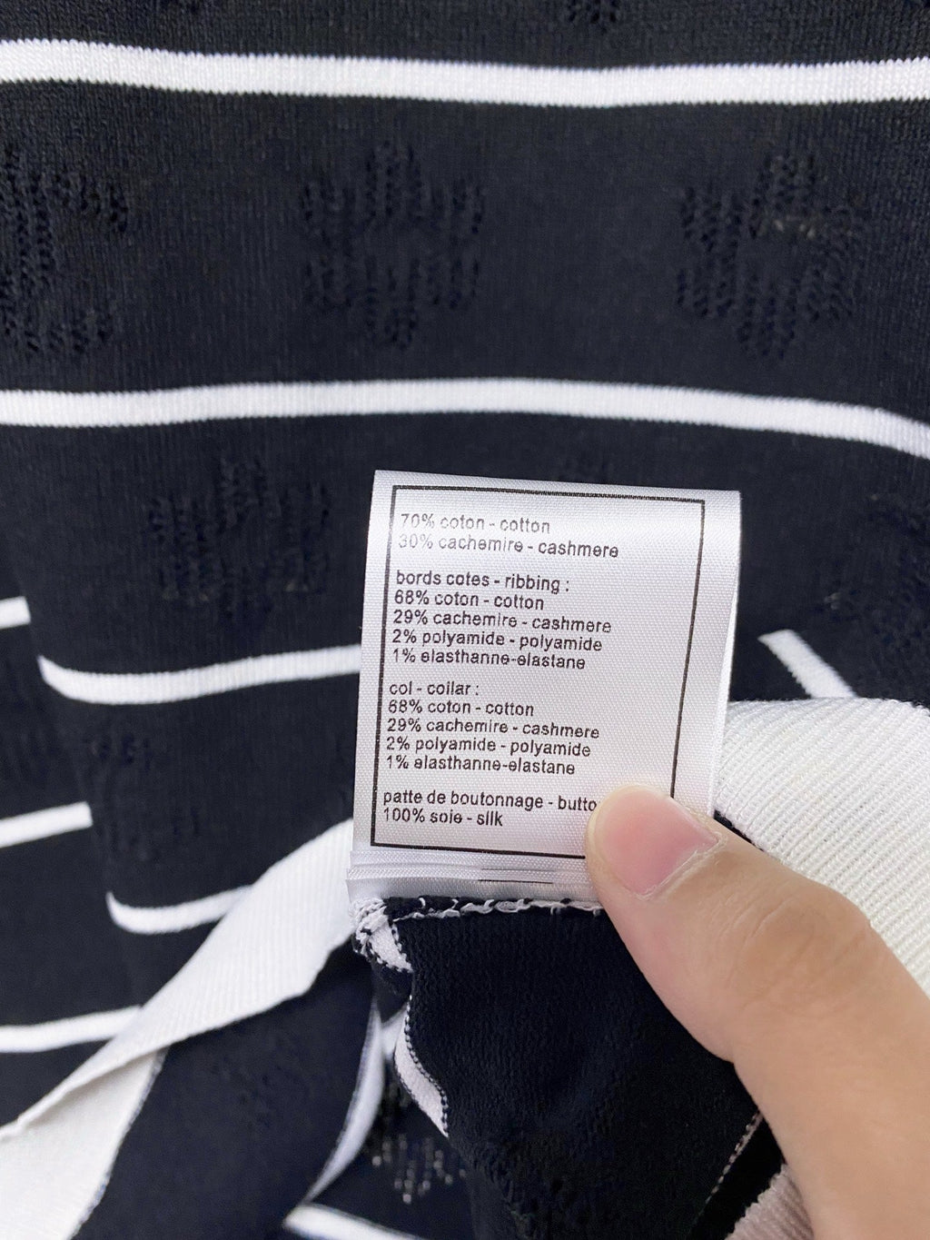 CHANEL 26S SHORT SLEEVE KNIT T-SHIRT STYLE 1267