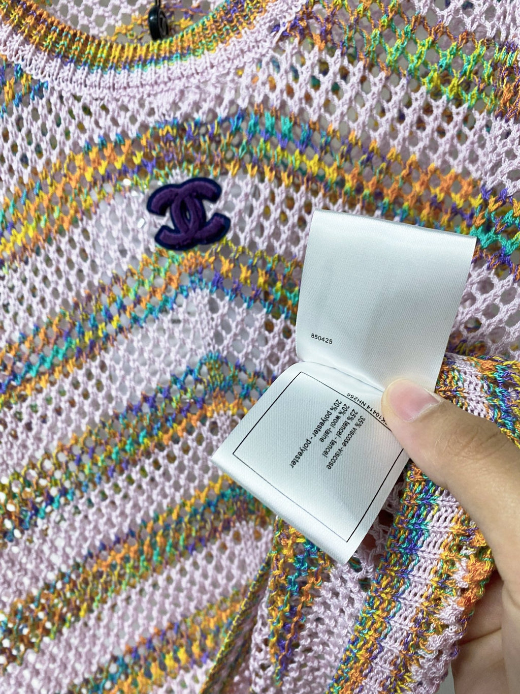 CHANEL 26S OPEN KNIT STRIPED TOP STYLE 1241