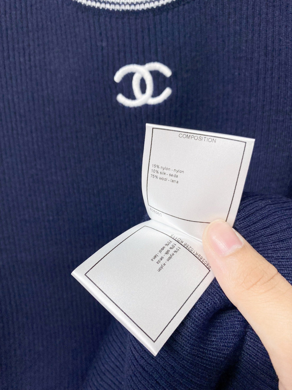 CHANEL 26S KNIT TANK TOP STYLE 1233