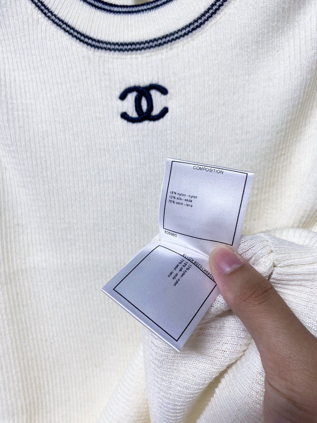 CHANEL 26S KNIT TANK TOP STYLE 1232