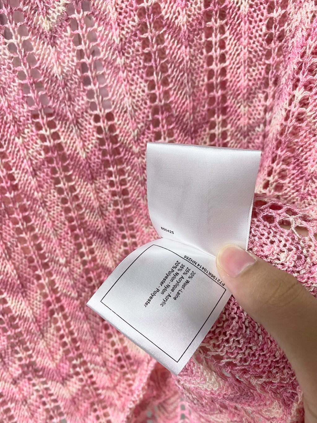CHANEL 26S SHORT SLEEVE KNIT TOP STYLE 1234