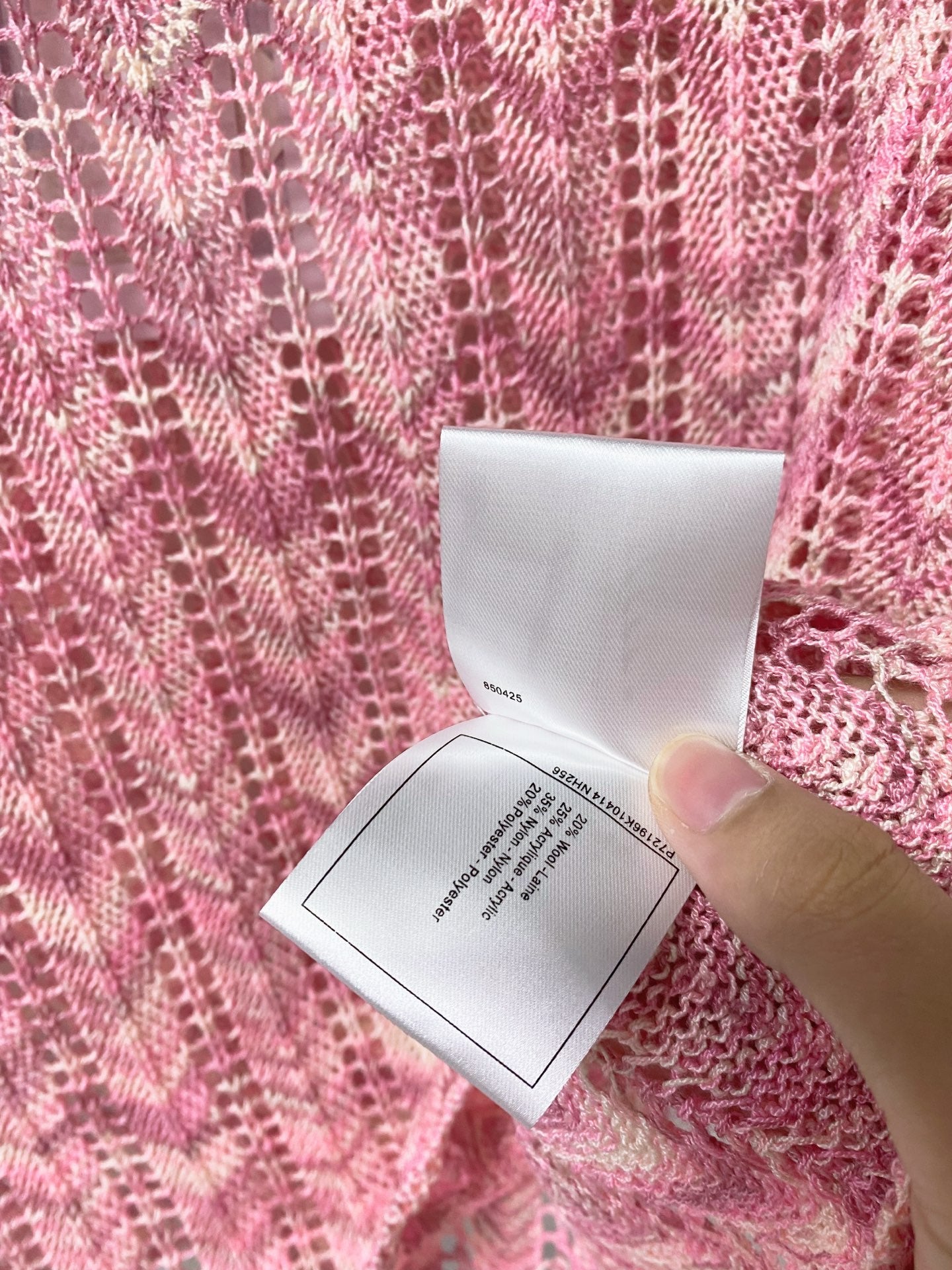 CHANEL 26S SHORT SLEEVE KNIT TOP STYLE 1234