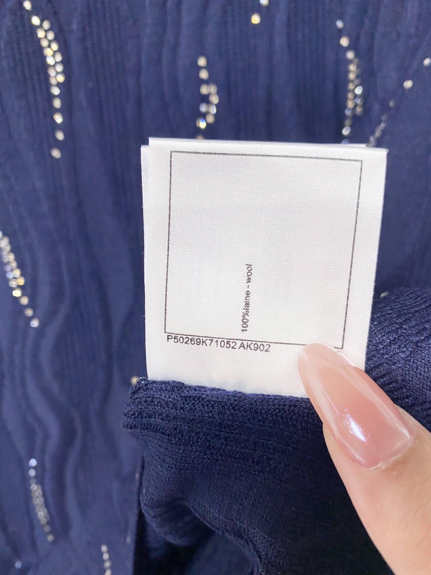 CHANEL 26S KNIT TANK TOP 1303