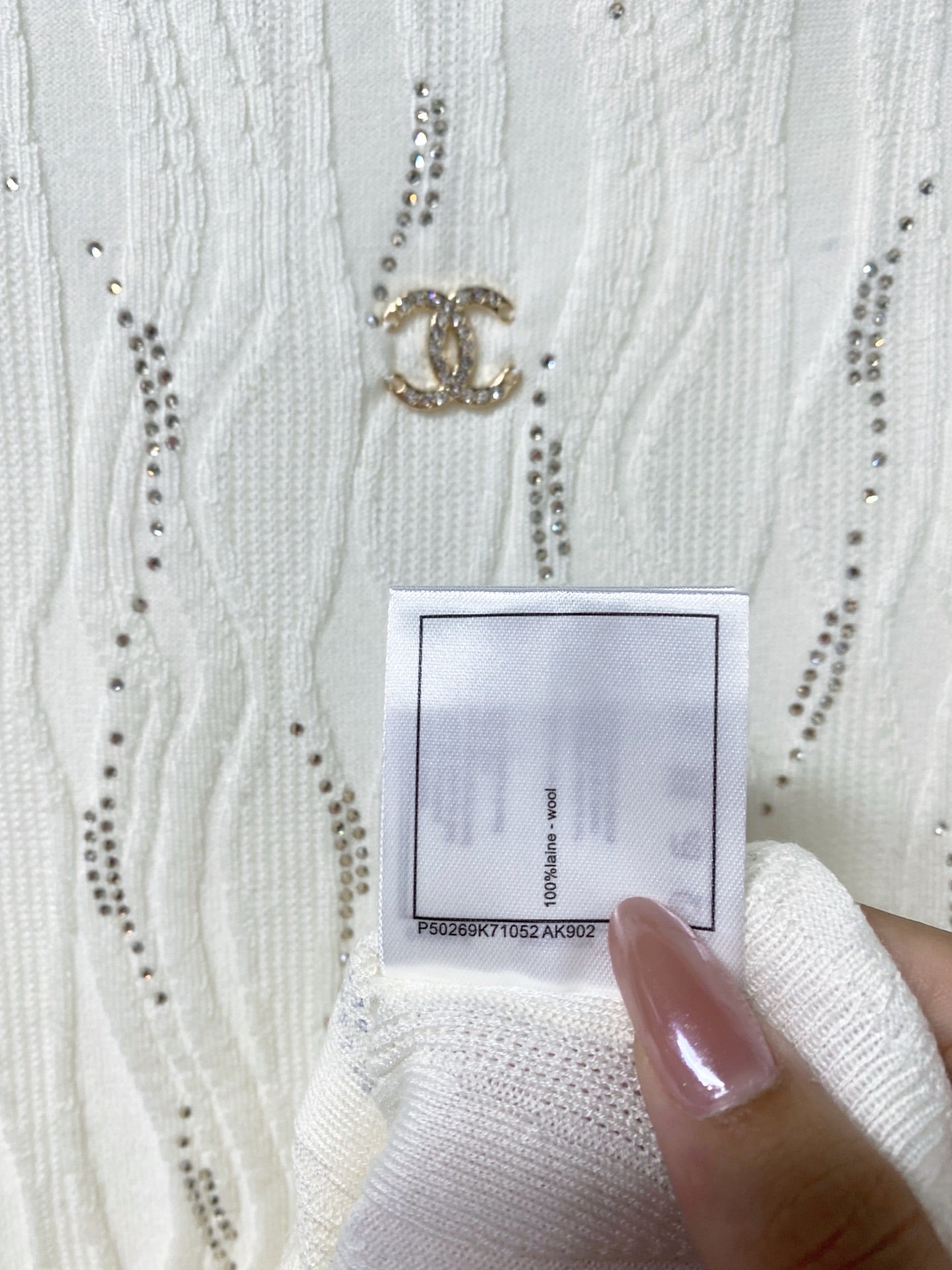 CHANEL 26S KNIT TANK TOP 1301