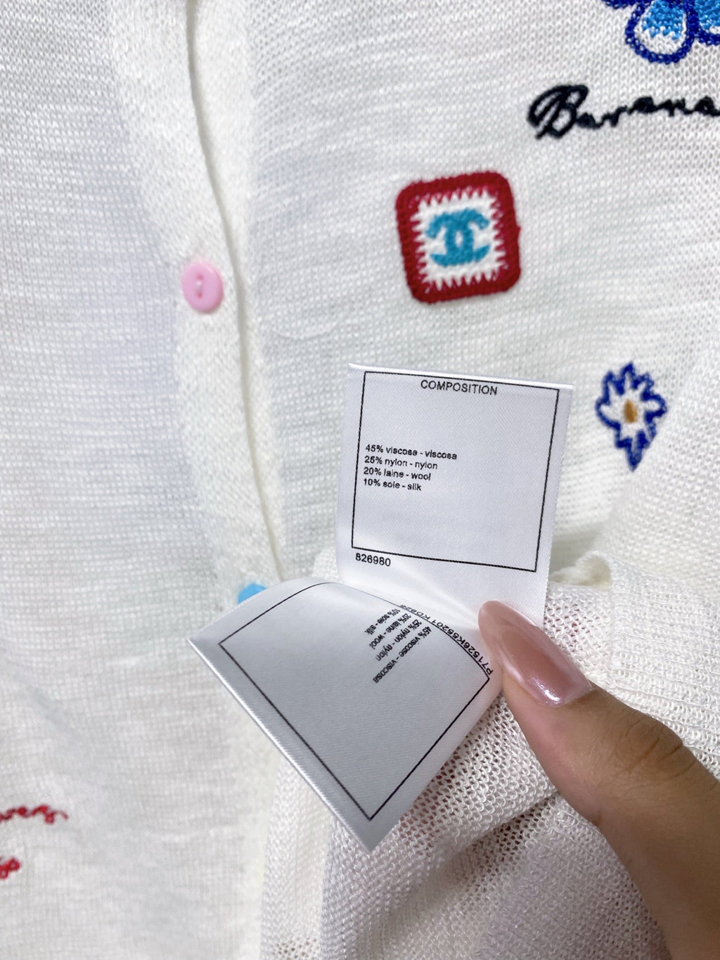 CHANEL 26S CARDIGAN 1294