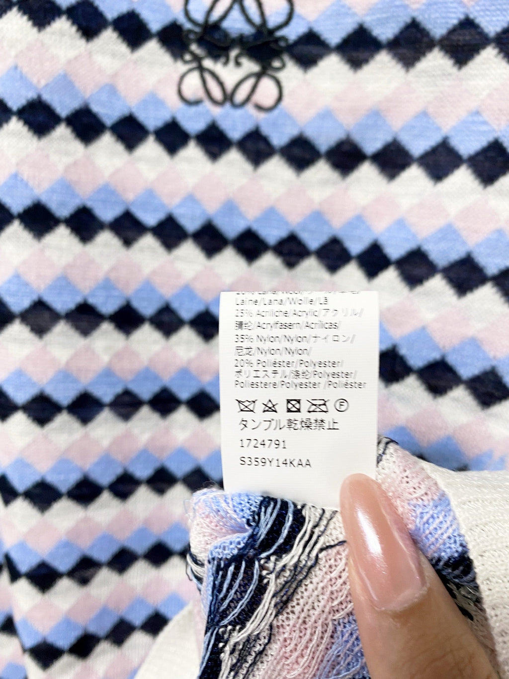 LOEWE 26S SHORT-SLEEVE KNIT TOP 601