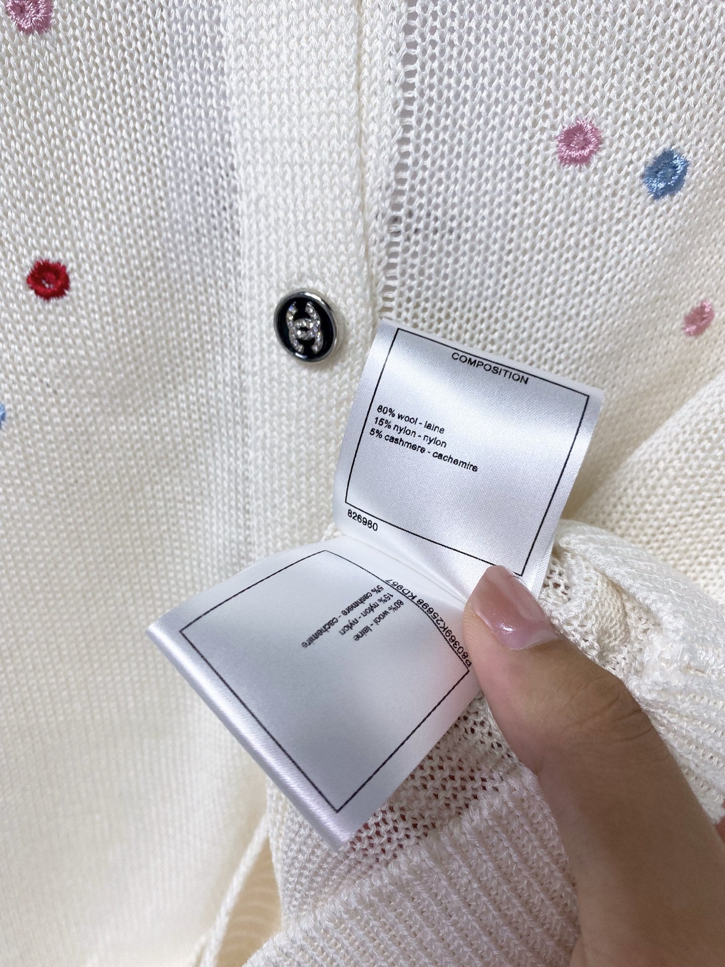26S SHORT SLEEVE KNIT CARDIGAN1649