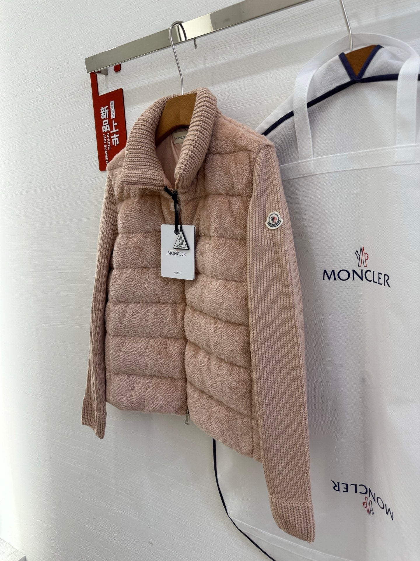 MONCLER 25S WOOL CARDIGAN IN PINK 067