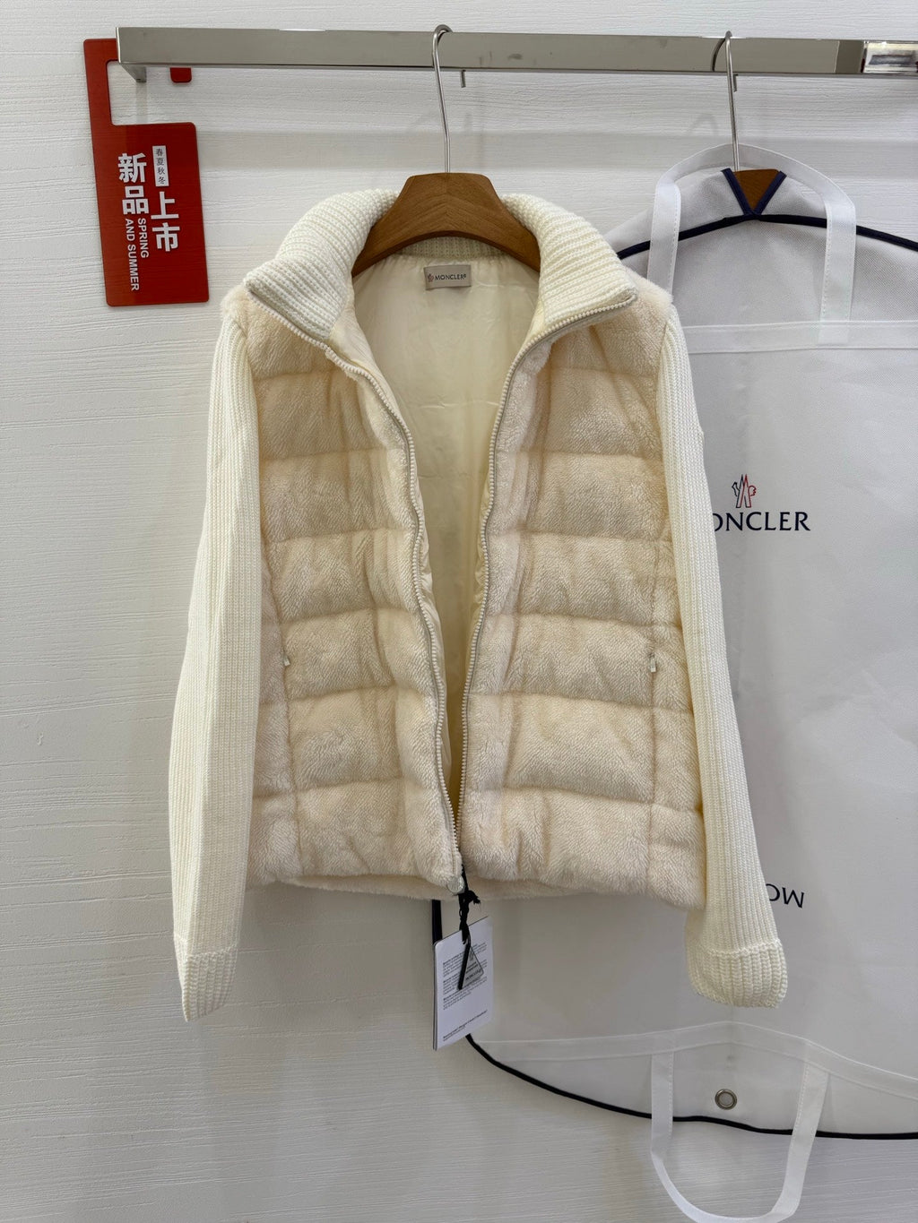 MONCLER 25S WOOL CARDIGAN IN WHITE 068