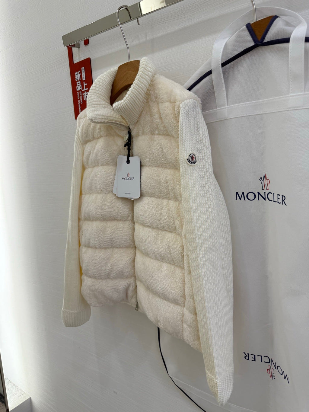 MONCLER 25S WOOL CARDIGAN IN WHITE 068