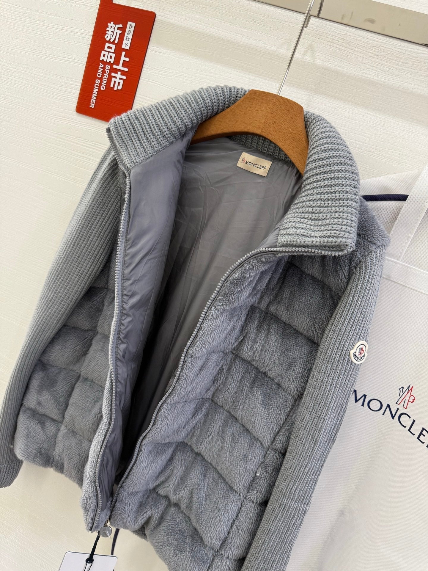 MONCLER 25S WOOL CARDIGAN IN GRAY 069