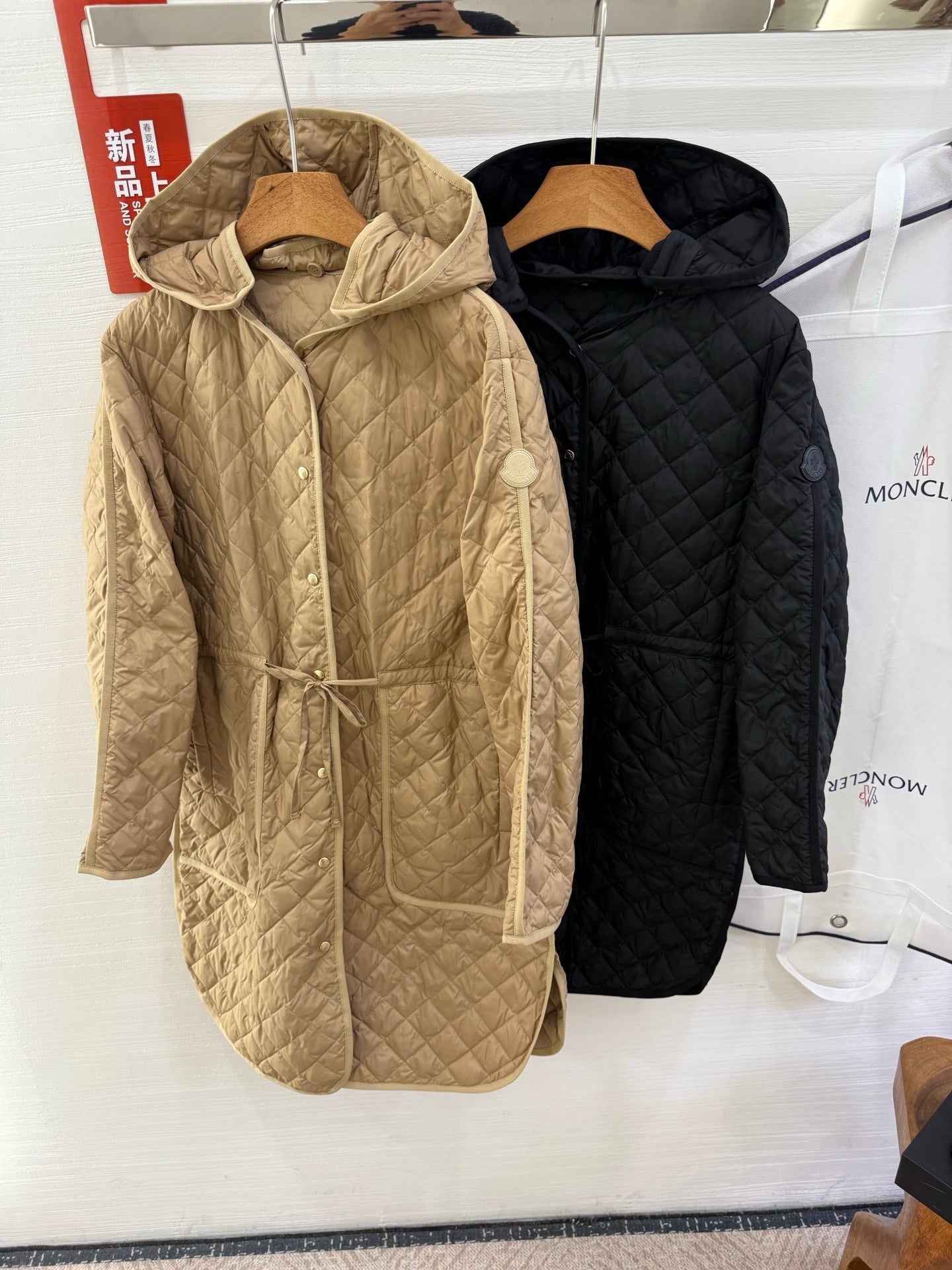 MONCLER 25S LONG DOWN JACKET 423