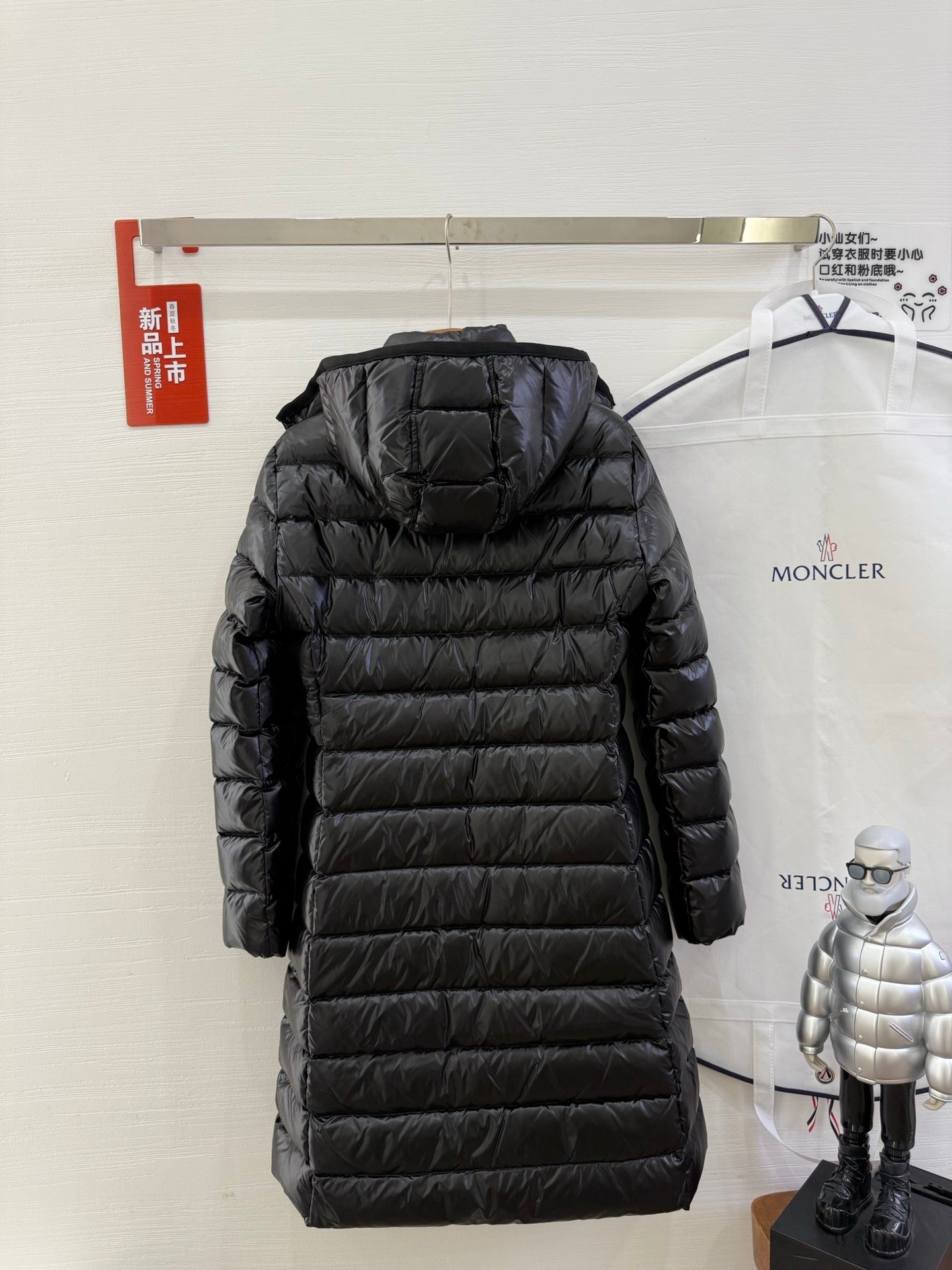 MONCLER 25S LONG DOWN JACKET 327