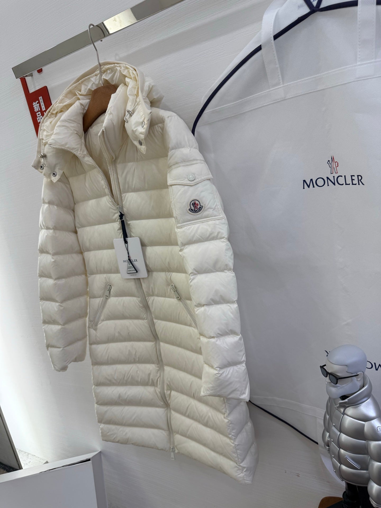 MONCLER 25S LONG DOWN JACKET 328