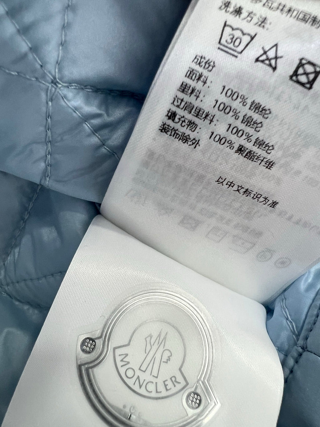 MONCLER 25S DOWN VEST IN BLUE 098