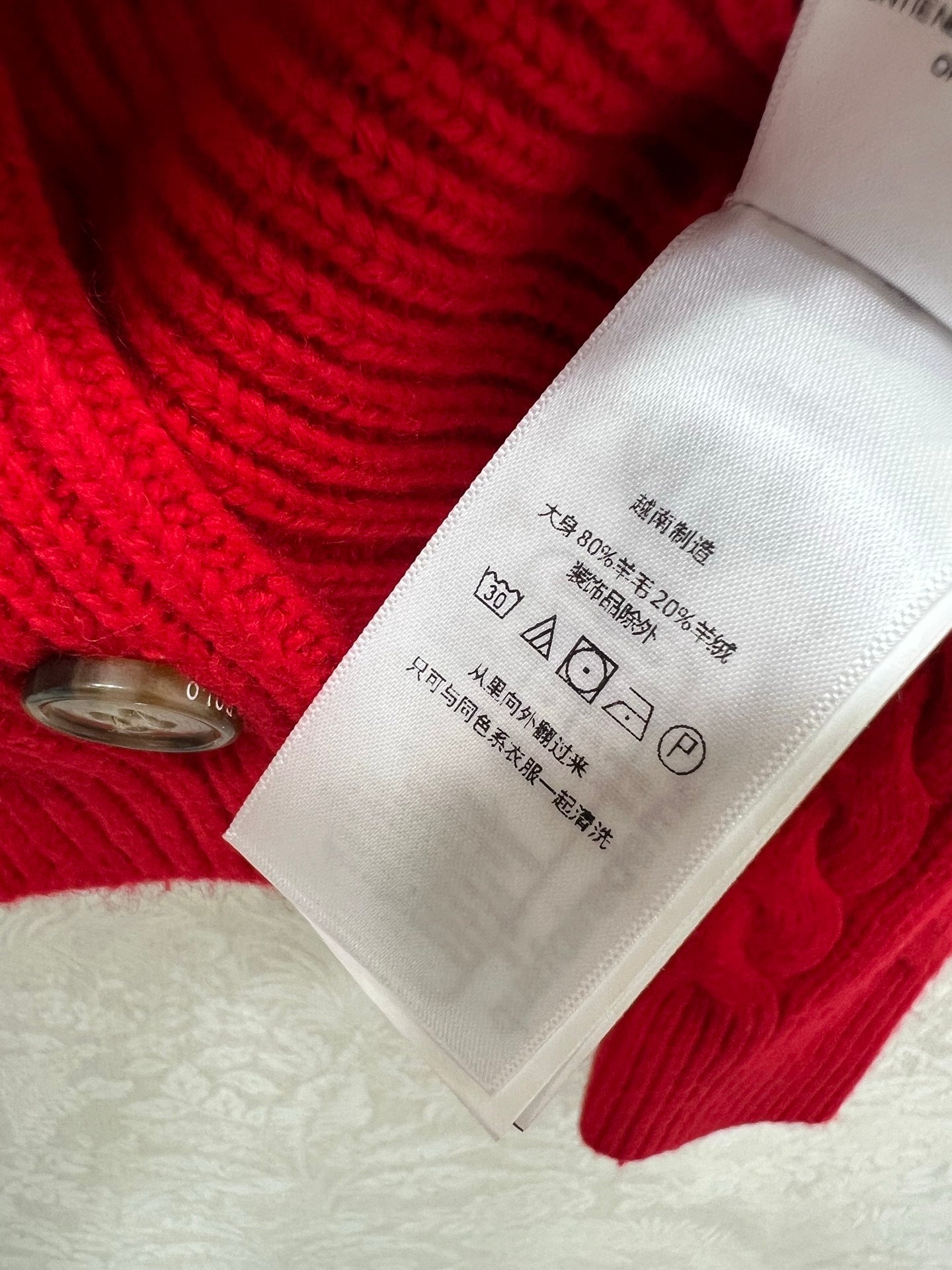 RALPH LAUREN CARDIGAN STYLE 418