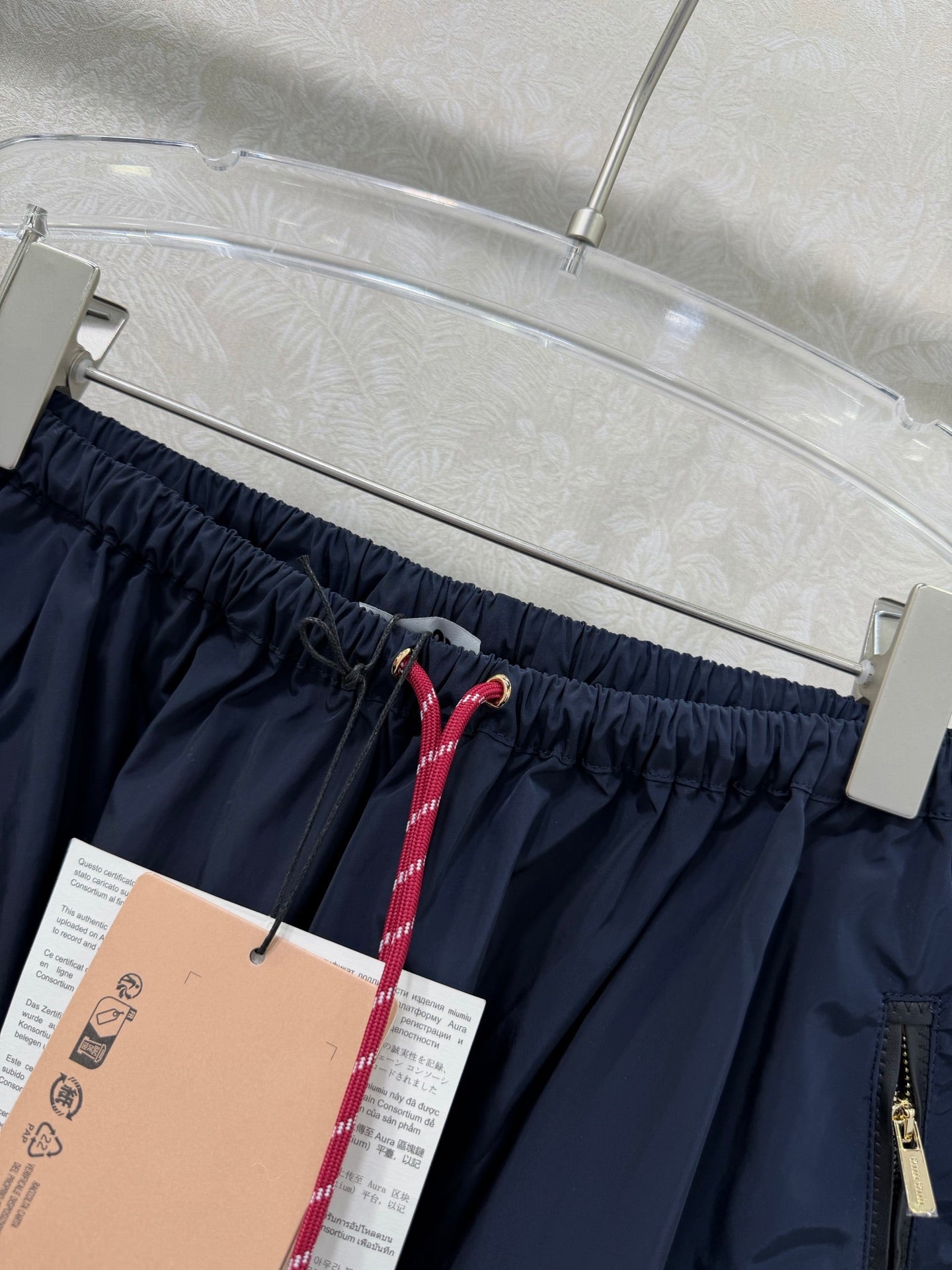 MIUMIU 26S FLARED SKIRT 993