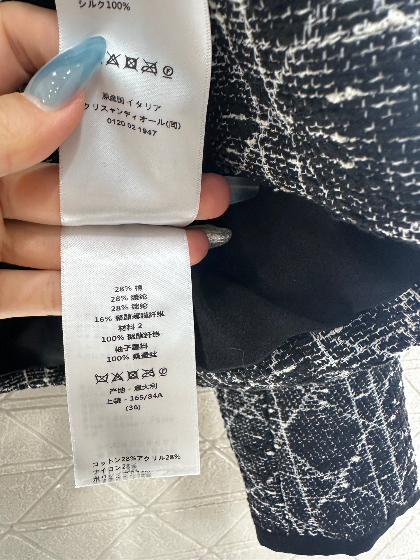 DIOR 25S SHIRT JACKET STYLE 152