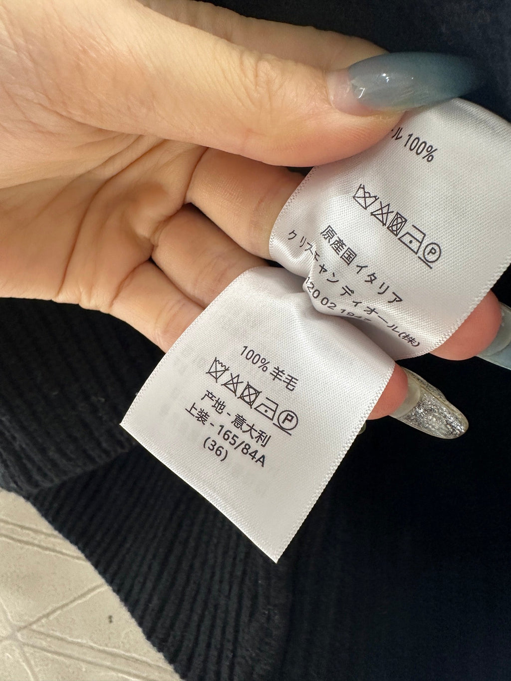 DIOR 25S CARDIGAN STYLE 306