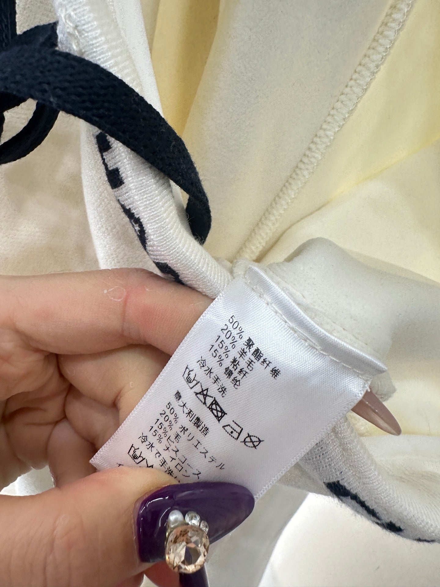 CHANEL 25S WIDE-LEG FLEECE-LINED PANTS 404