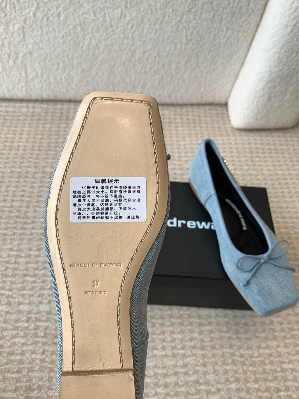 SQUARE-TOE BALLET FLAT IN LIGHT BLUE DENIM FABRIC WITH BOW