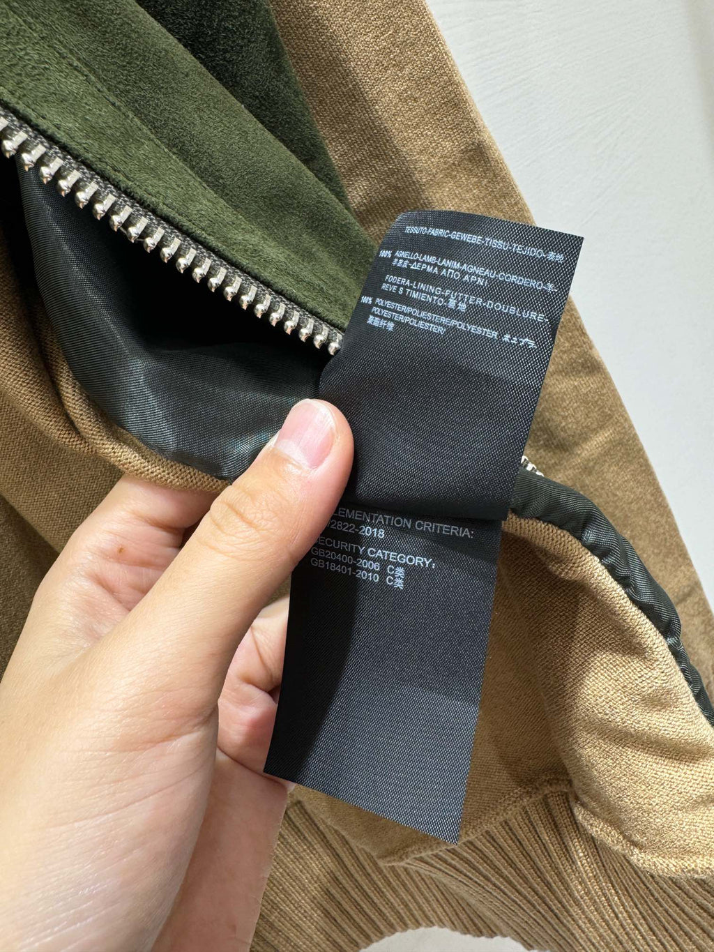 MIUMIU JACKET STYLE 189