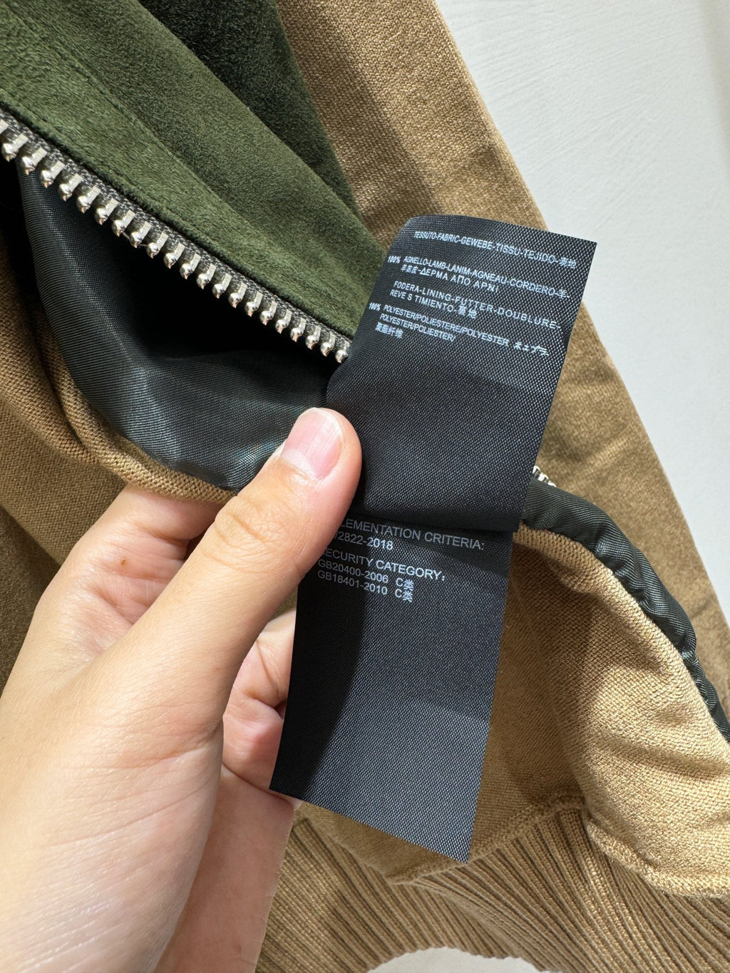 MIUMIU JACKET STYLE 188