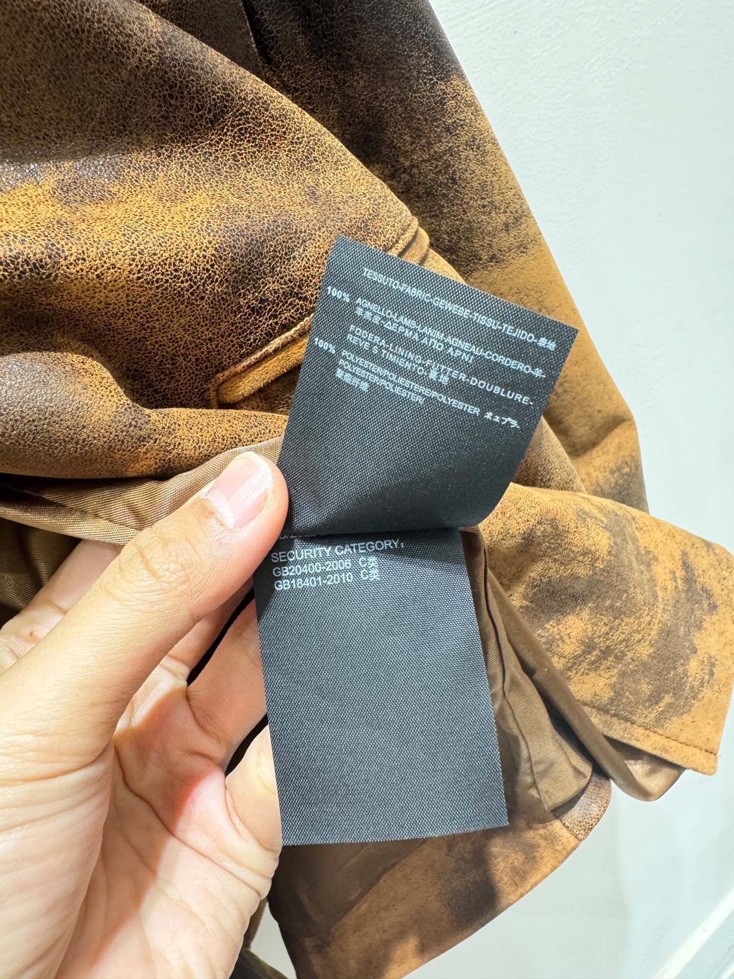 MIUMIU JACKET STYLE 250
