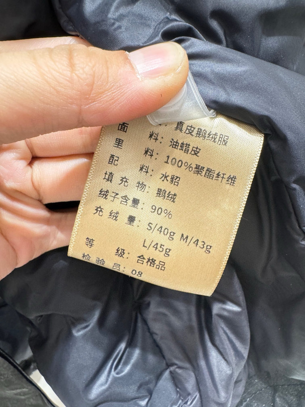 MAX MARA 25S SHEEPSKIN AND MINK FUR COAT 153