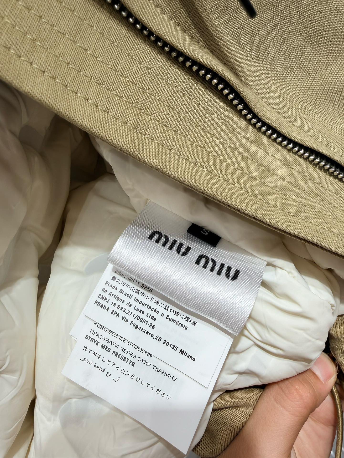 MIUMIU DOWN JACKET STYLE 841