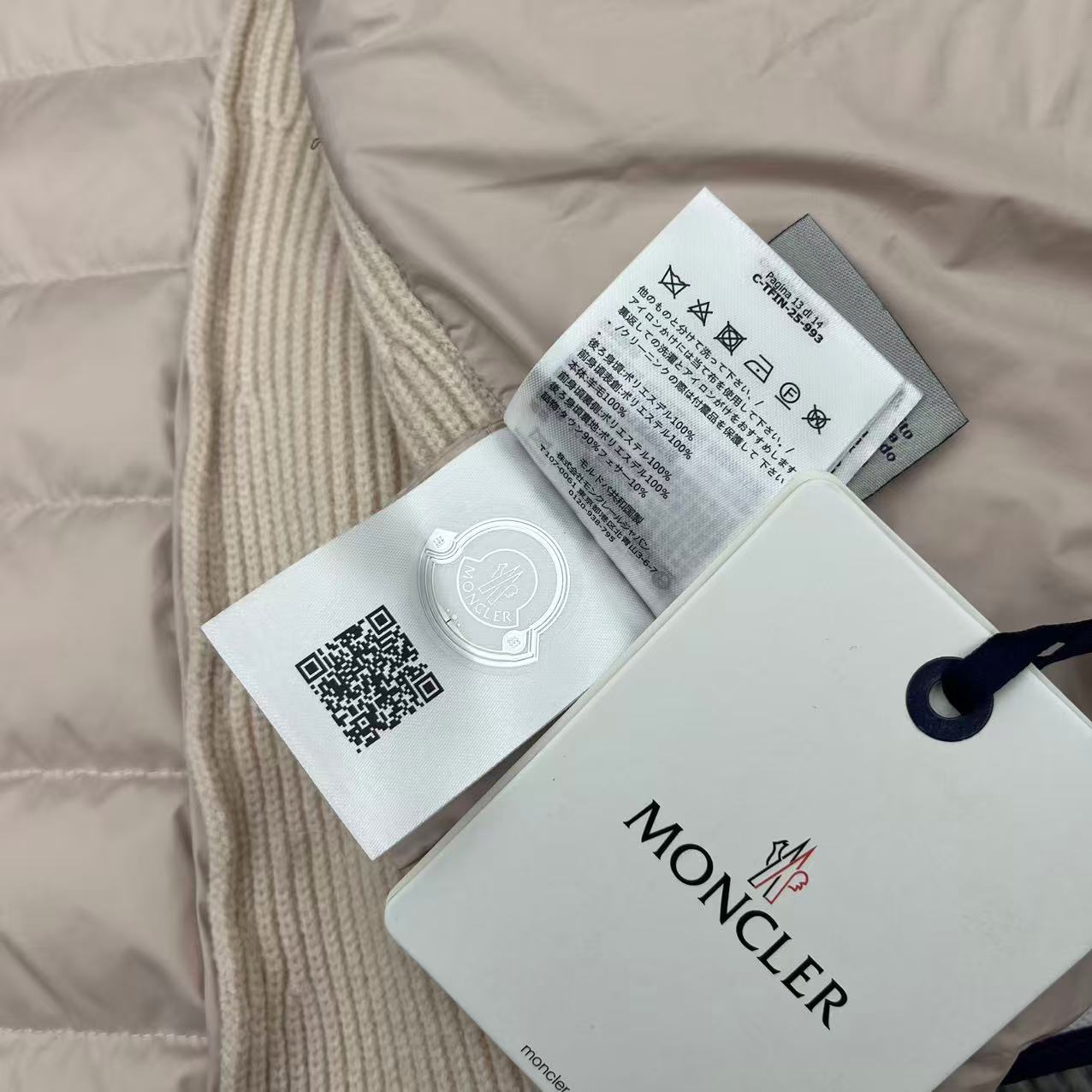 MONCLER 25S JACKET IN LIGHT PINK 086