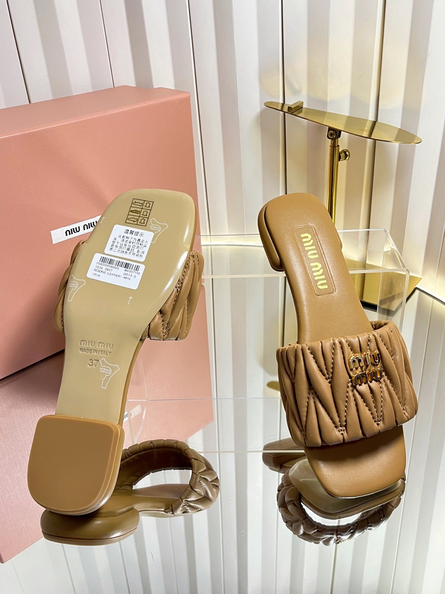 MIUMIU 26S MATELASSE SLIDES IN TAN BROWN CALFSKIN GOLD HARDWARE