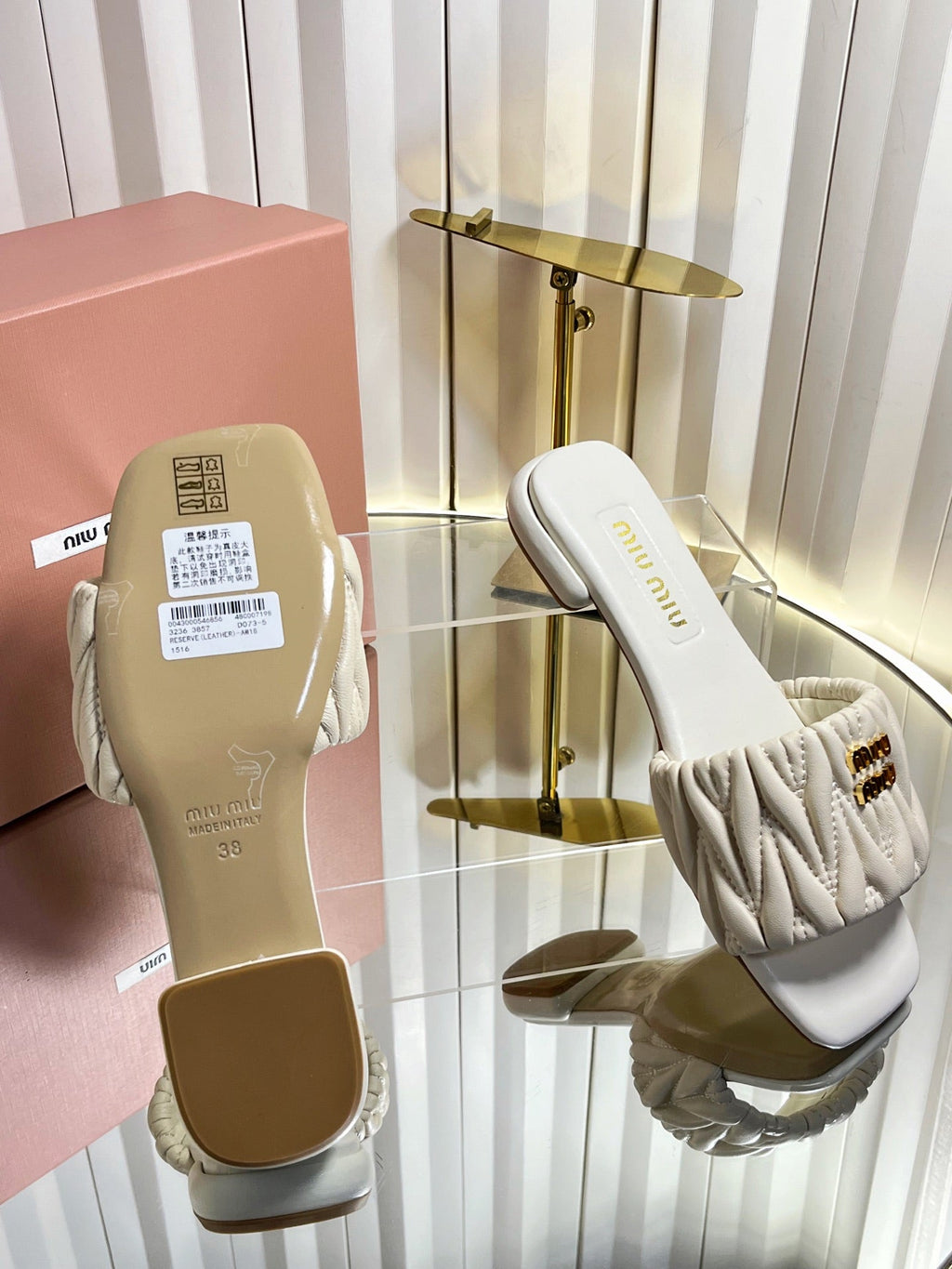 MIUMIU 26S MATELASSE SLIDES IN LIGHT BEIGE CALFSKIN GOLD HARDWARE