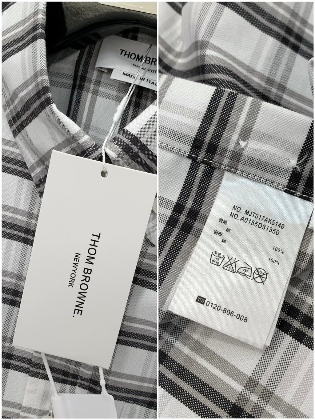 THOM 26S SHIRT STYLE 180