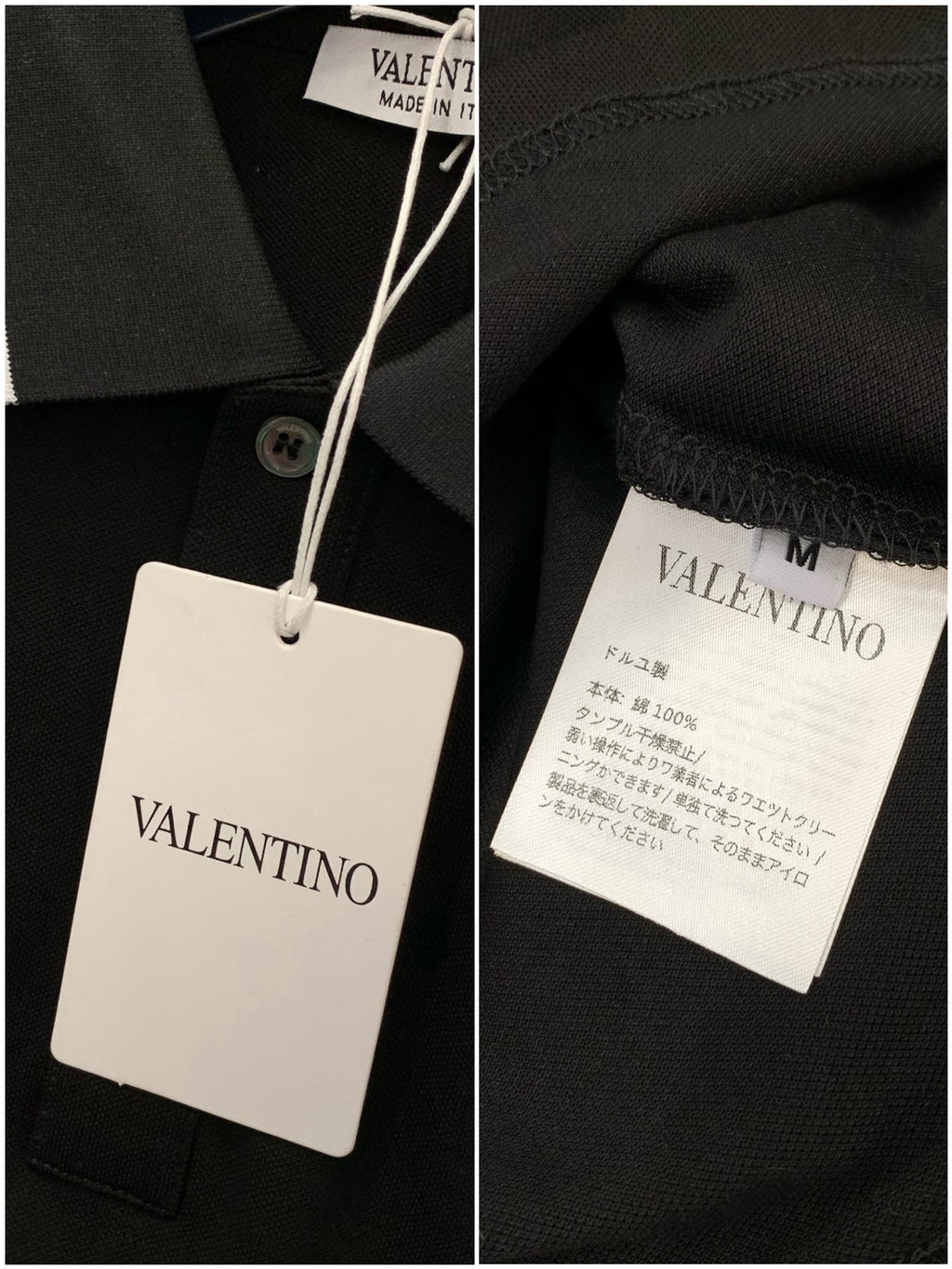 VALENTINO 26S POLO SHIRT 201