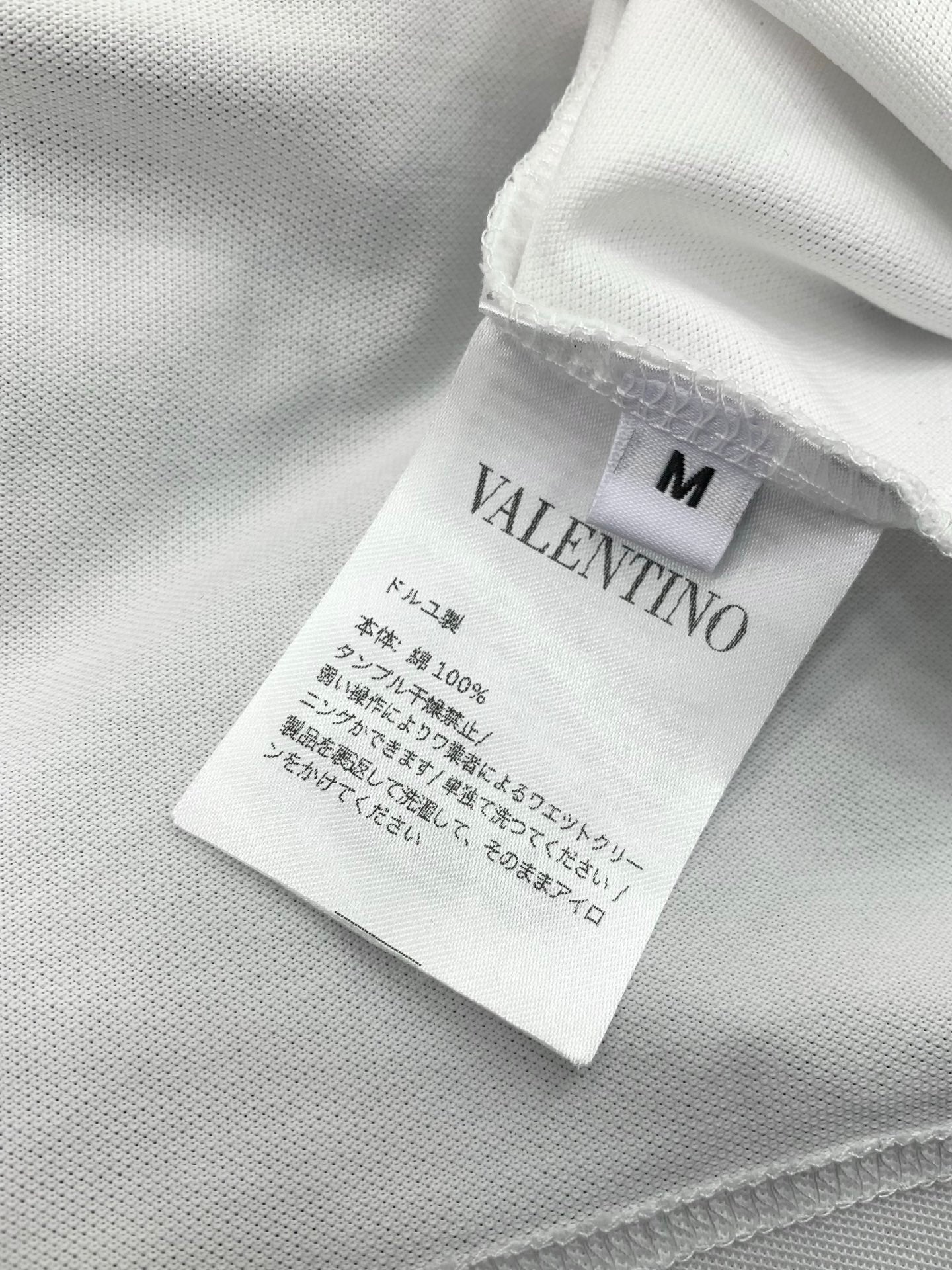 VALENTINO 26S POLO SHIRT 202