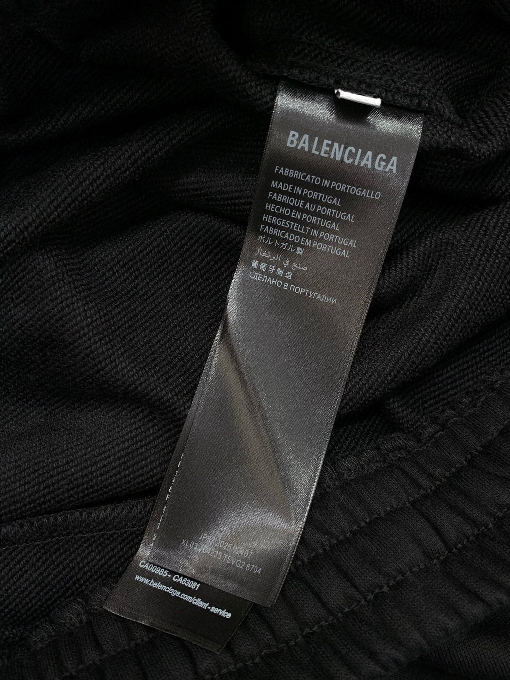 BALENCIAGA 26S WIDE LEG SWEATPANTS 171