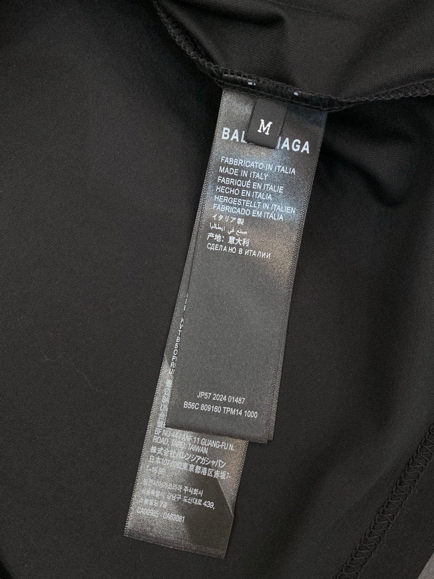 BALENCIAGA 26S SHORT SLEEVE T-SHIRT 152