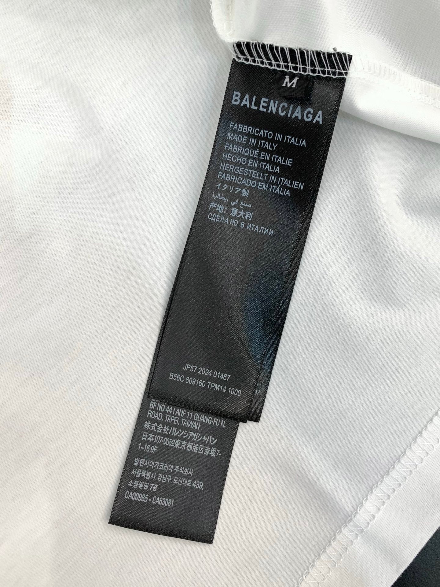 BALENCIAGA 26S SHORT SLEEVE T-SHIRT 153