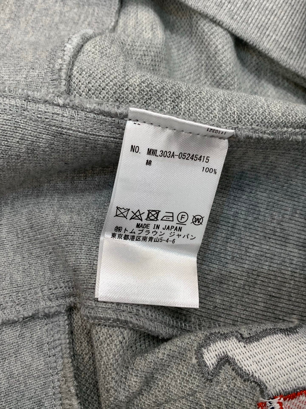 THOM 26S POLO T-SHIRT STYLE 145