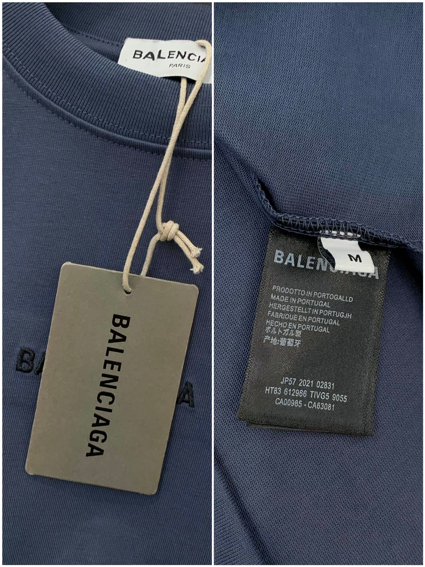 BALENCIAGA 26S SHORT SLEEVE T-SHIRT 133