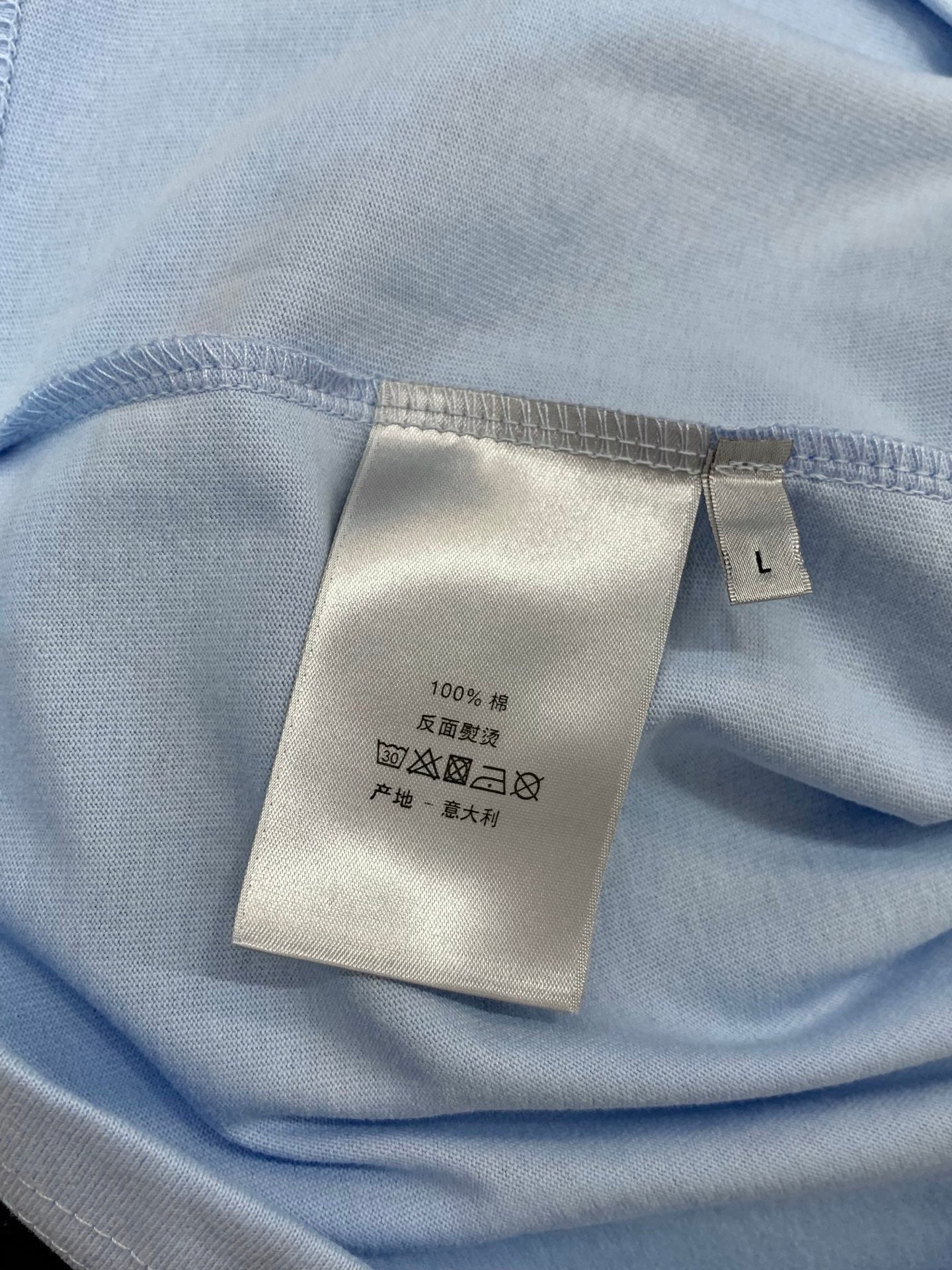 DIOR 26S T-SHIRT 1276