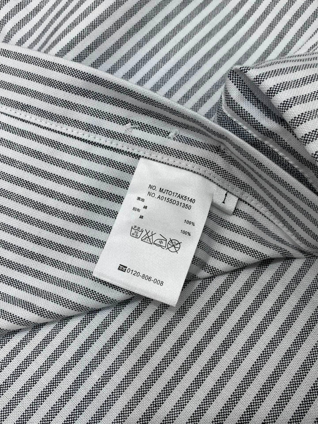 THOM 26S SHORT-SLEEVED SHIRT STYLE 133